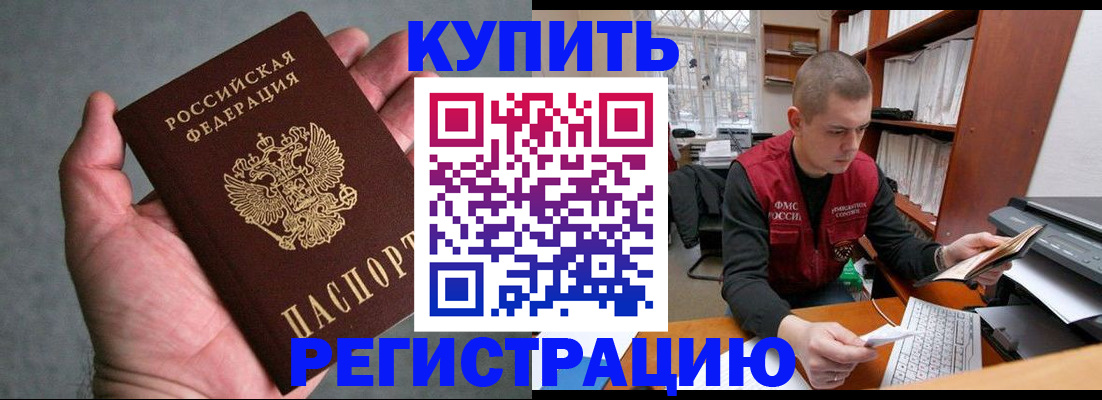 форма 3 в Щиграх